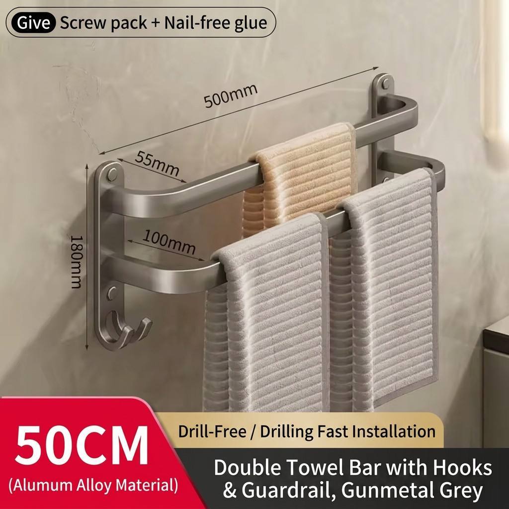 Double bar 50cm