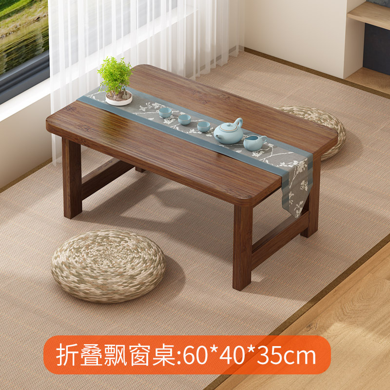 สีวอลนัท 60*40*35