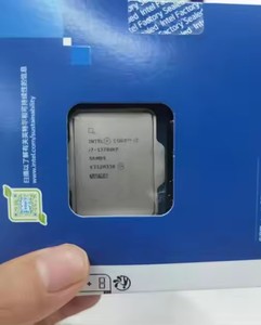 <strong>Intel</strong> Core <strong>I7</strong>-13700KF 13TH GEN Processor 5.4 GHz 16 Cores LGA1700 BRAND NEW - Product Image 3