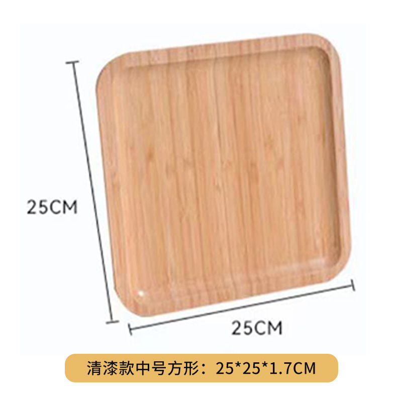 Carré en bambou et bois vernis 25*25cm