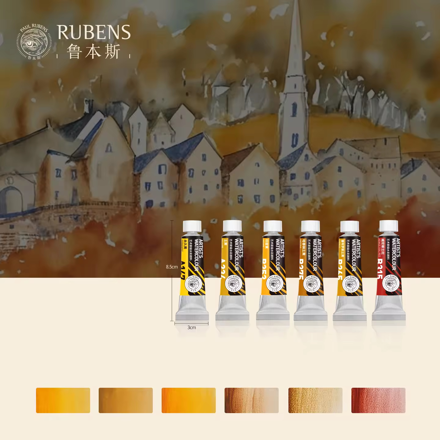 Classical color