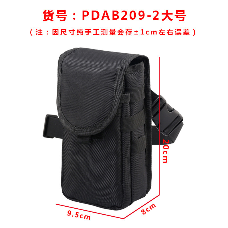 PDAB209-2 Grand