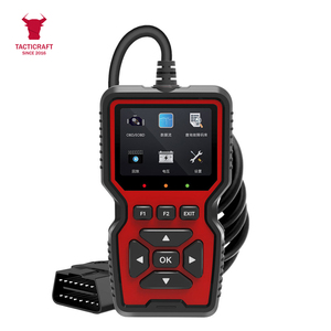 Новое поступление V519 OBD Автомобильный сканер с кодом неисправности двигателя диагностический инструмент ELM327 OBD 2 OBD2 сканер