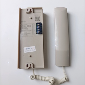 Комплект для аварийного вызова лифта, запасные части для лифта - Product Image 3
