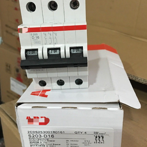 Nuevo y Original AX522 D0 1SAP250000R000wbr1 Módulo de entrada/salida analógica Stock suficiente - Product Image 5