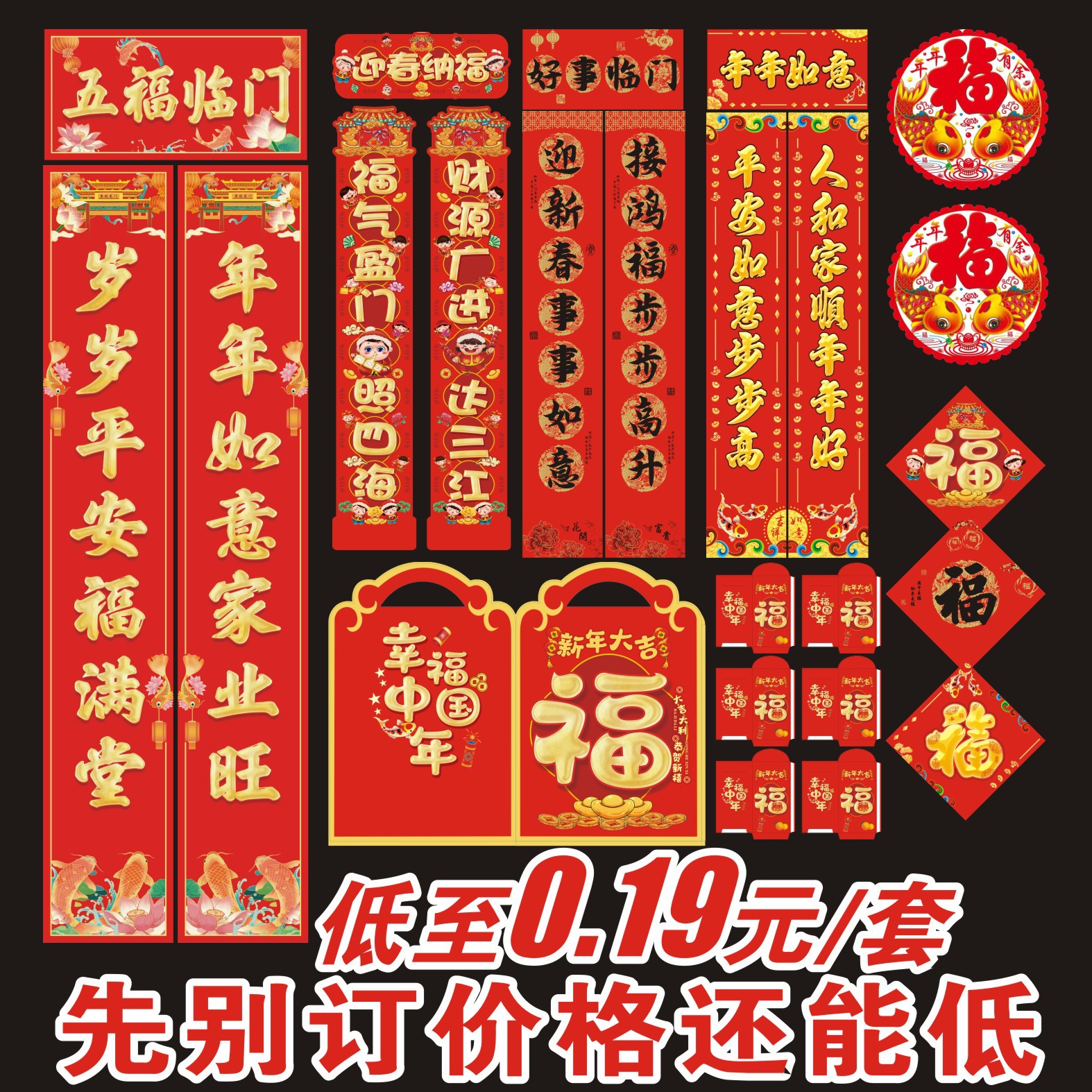 Printing Advertising Consulting Customer Service