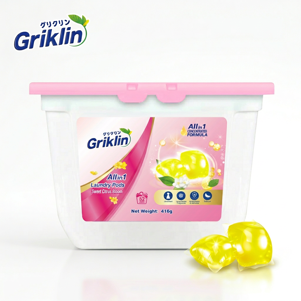 Jaune-8g-52pcs