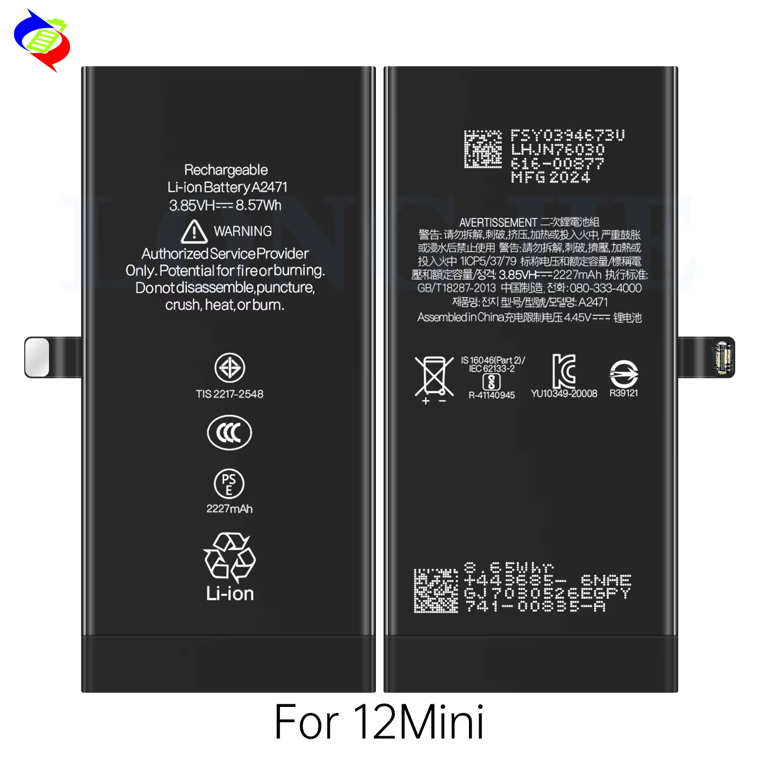 pour iphone 12 mini