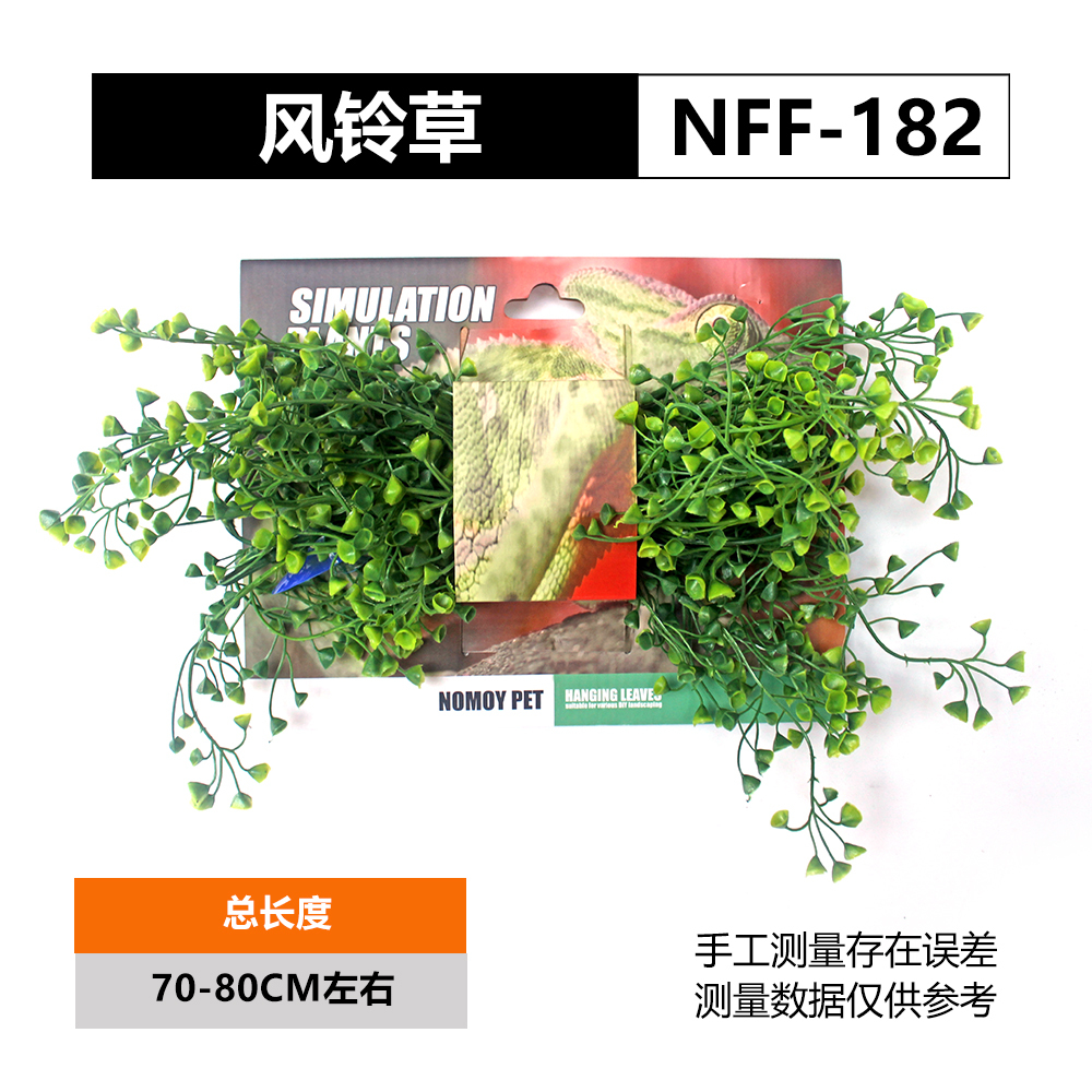 NFF-182