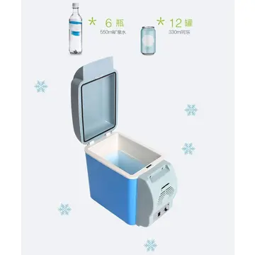 ตู้เย็นในรถยนต์ ร้อนและเย็น เครื่องทําความร้อนและความเย็นแบบ Mini Eledtronic ตู้เย็นขนาดเล็กในรถยนต์