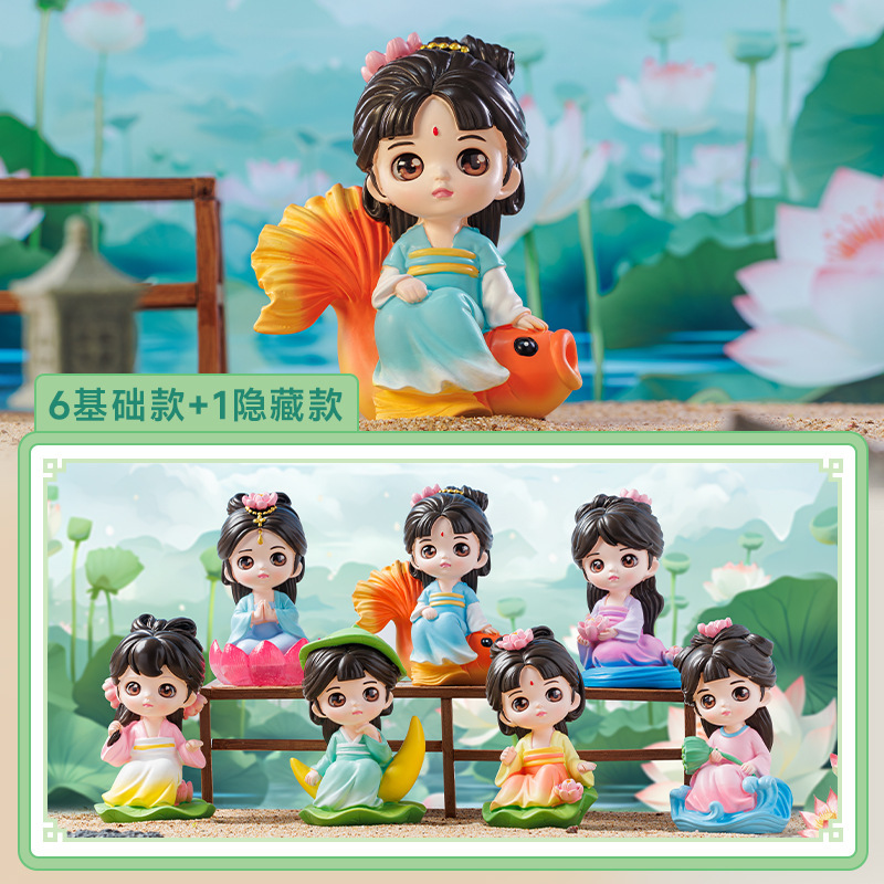 Lotus Pond Delight Set ประกอบด้วย 6 ชิ้น