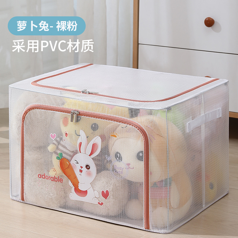 Pineapple Rabbit - Lotus Root Starch Visual Design