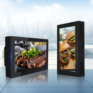 IP65 Водонепроницаемый Открытый Android Digital Signage, 32-75 дюймов HD интерактивный ЖК-дисплей с сетевым медиаплеером - Product Image 1