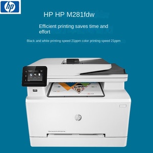 เครื่องพิมพ์เลเซอร์สีสำหรับ A4 HP M281fdw/283fdn/M480f/479fdw อินเตอร์เฟซ USB - Product Image 4
