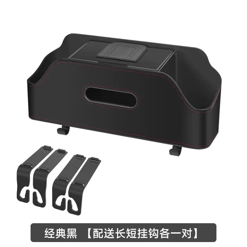 Black one