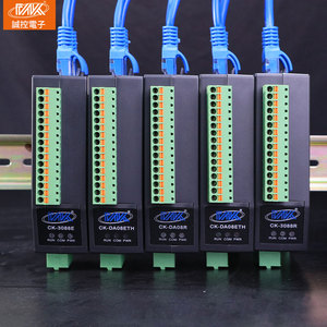 8-Channel 4-20ma Analog <strong>Input</strong> <strong>Output</strong> Module Industrial Automation Equipment Modbus TCP Field Data Acquisition Ethernet Cascade