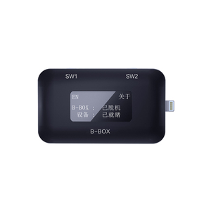 Wholesale Original JC B-BOX Black Technology One Key <strong>IOS</strong> Devices to Purple Mode Programmer <strong>Free</strong> for iPhone A7-A11 Full Series - Product Image 1