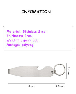 פותחן בקבוק keychain מותאם אישית לחרוט מתכת חריטה אישית פותחן בירה עבור מתנות וקידום