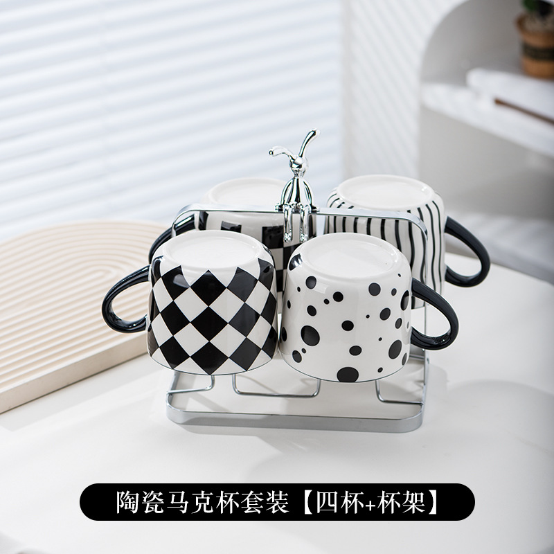 Mug rhombus pattern checkerboard wave ripple cup holder