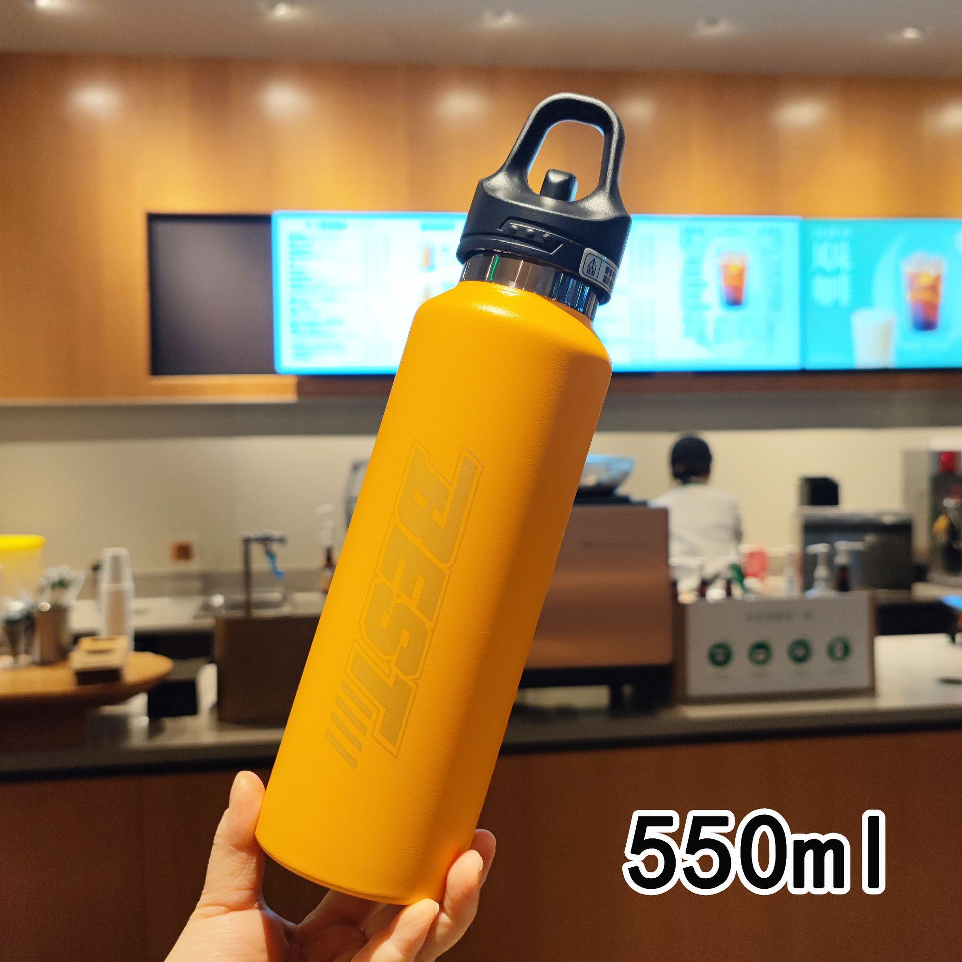 550ml Orange