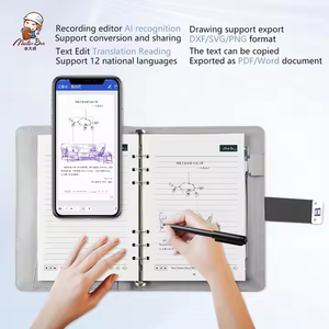AIオフィスノートデザインAI生成レンダリングスムーズAIドキュメントスマートノートスマートペンセット再利用可能 - Product Image 4