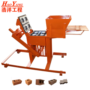 Qmr2-máquina de fabricación de bloques de tierra roja, máquina de ladrillos de arcilla, Manual, entrelazado, 40 Mini - Product Image 1