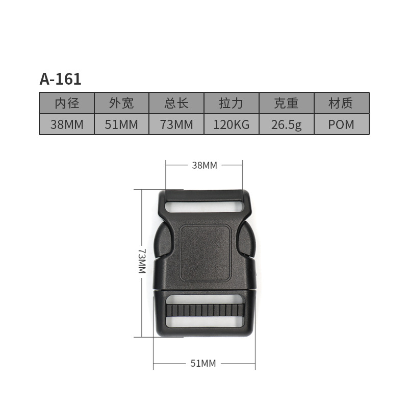 A161-38มม.