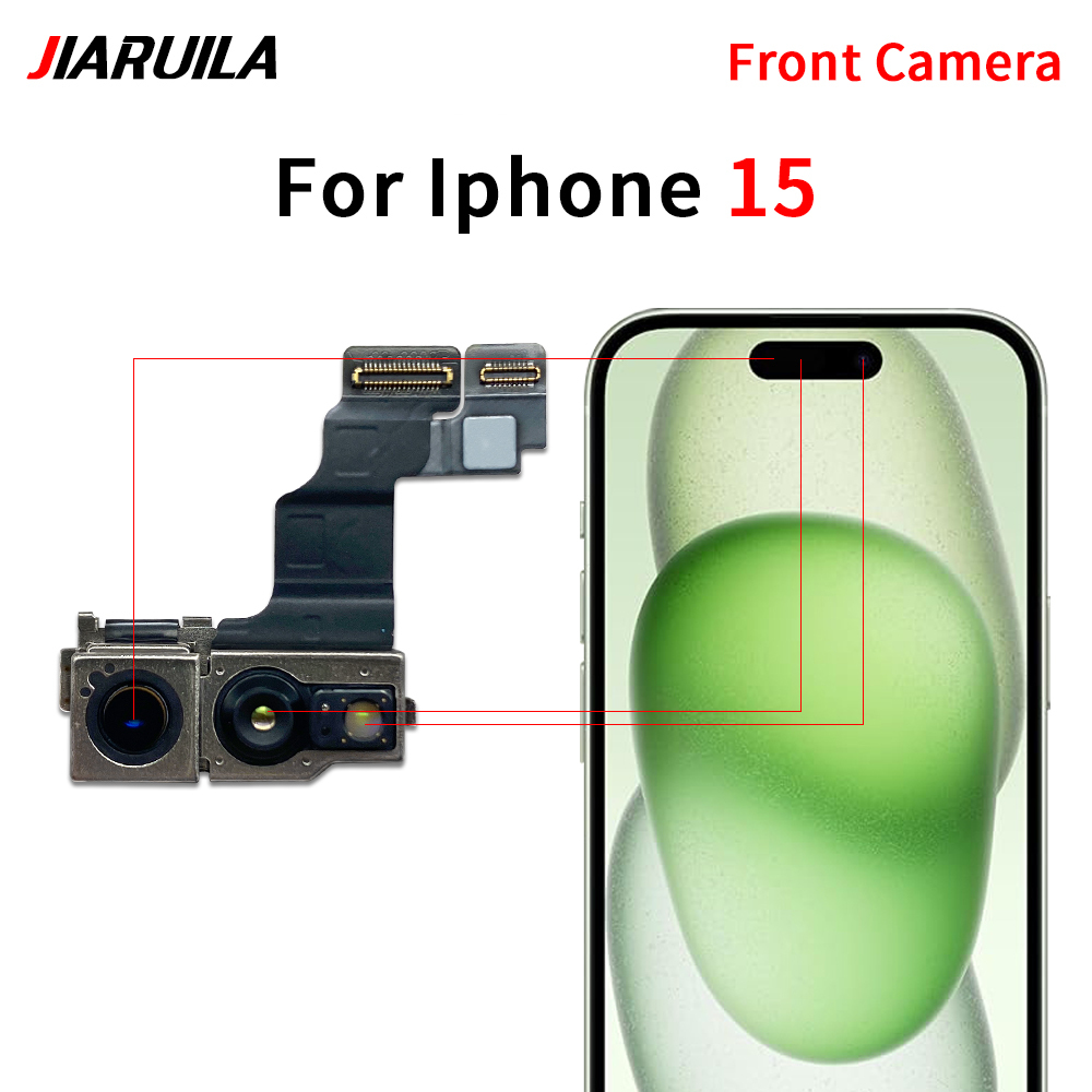 สำหรับ iPhone 15 (ด้านหน้า)