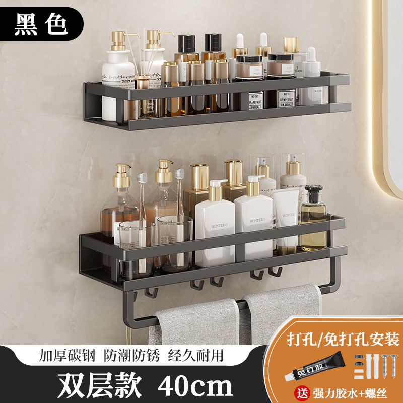 40cm black double-layer fence