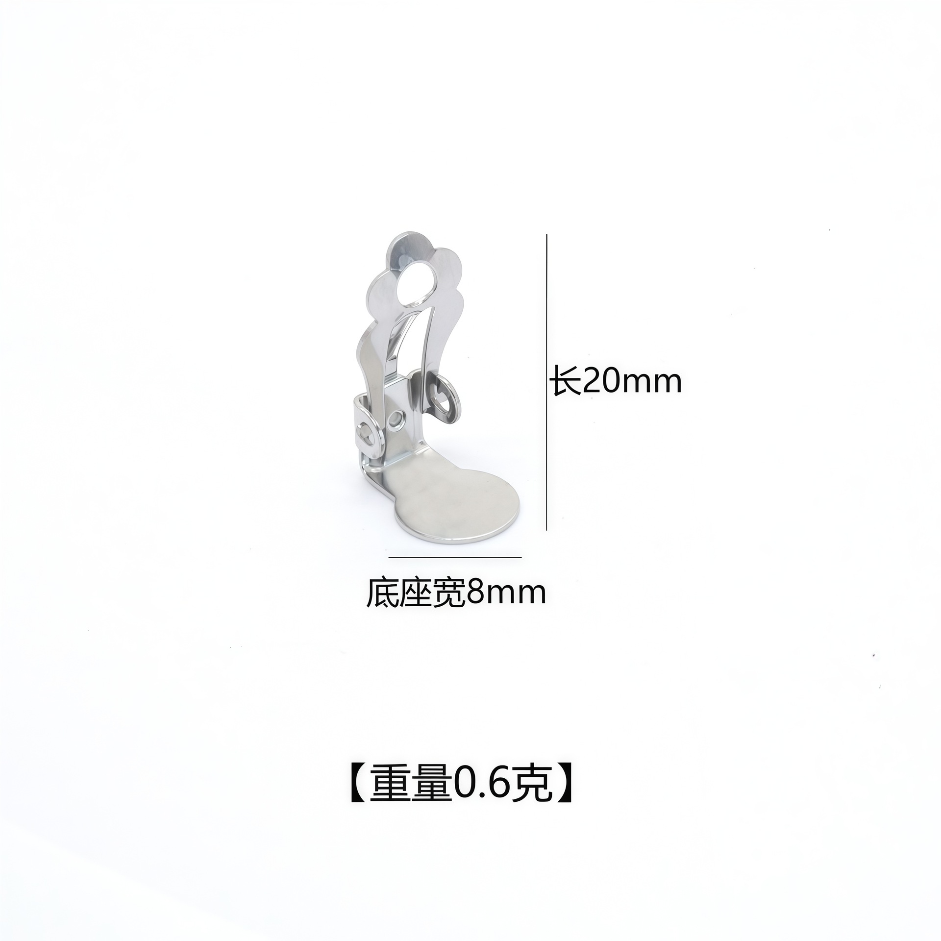 8mm