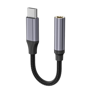 小型c至3.5毫米耳机适配器HiFi高保真音质Aux音频转换器usb c音频插孔适配器 - Product Image 1