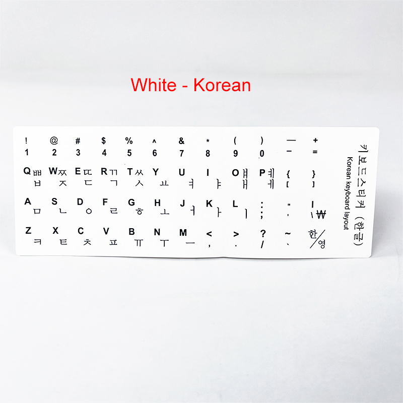 Blanco - Coreano