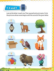 หนังสืออ่านออกเสียงสำหรับเด็กเรียนรู้ตัวอักษร, สัตว์, พูดและสะกด - Product Image 2