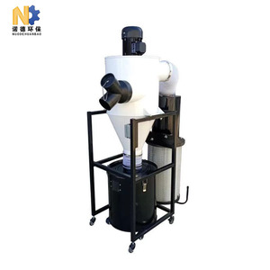 Yeni siklon toz toplayıcı HEPA filtre ağaç İşleme Metal toz vakumlama motoru için inşaat çiftlik toz toplama - Product Image 1