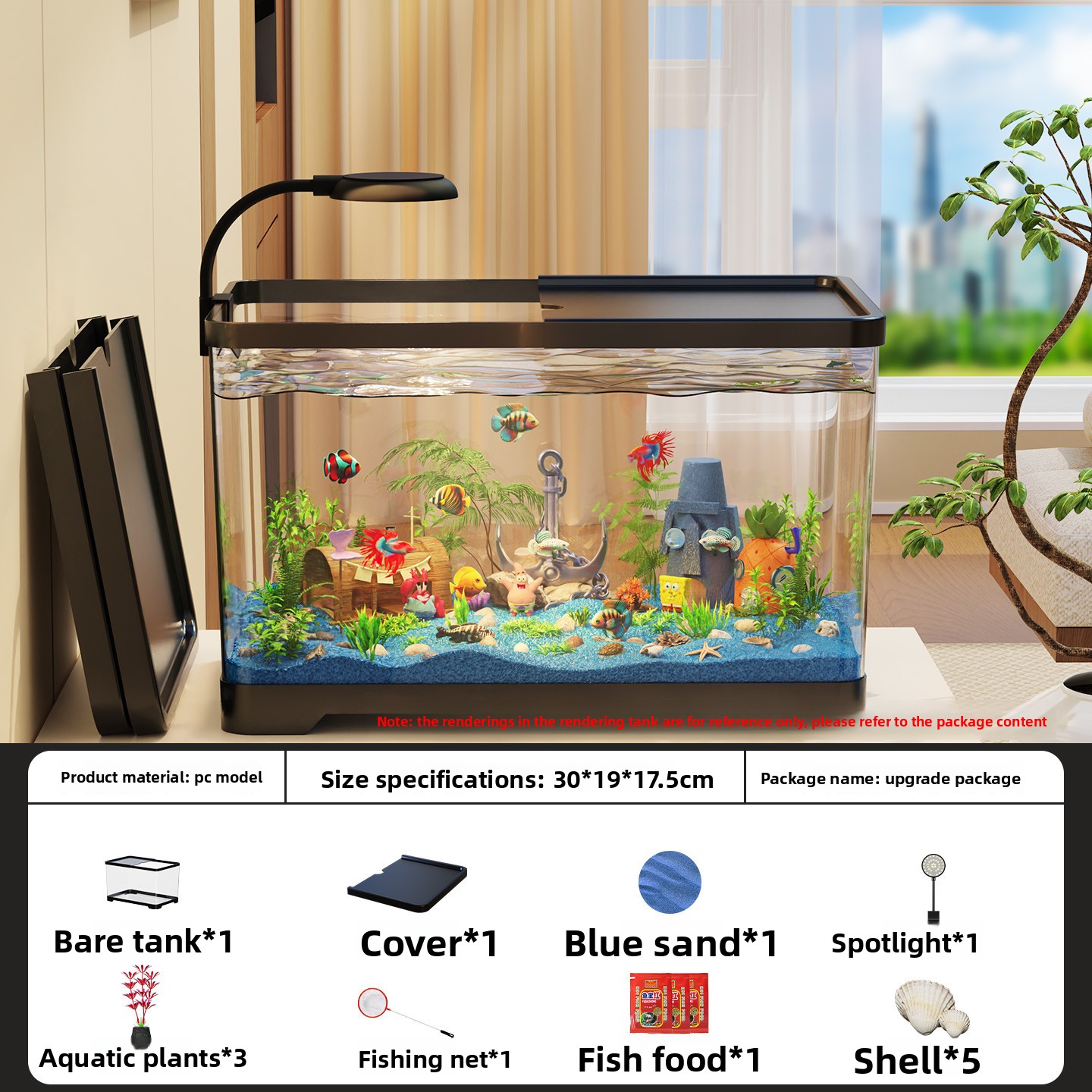 Upgraded fish tank set-black-six-piece set with spotlights