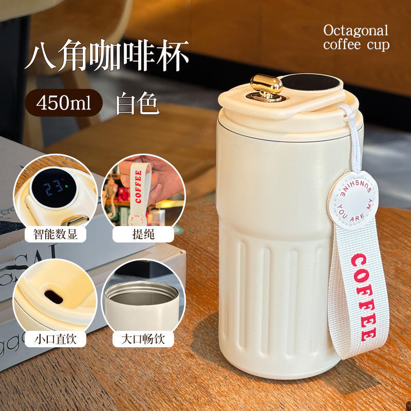 Line coffee mug - white - 450ml