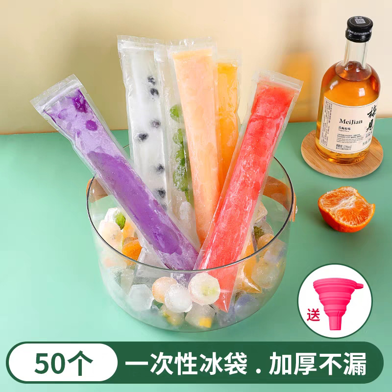 50 pcs/ensembles