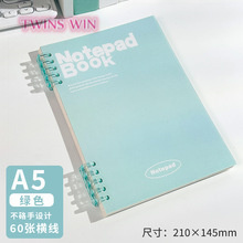 活页可拆卸B5线圈笔记本Ins高外观水平简约学生记事本3460 - Product Image 5