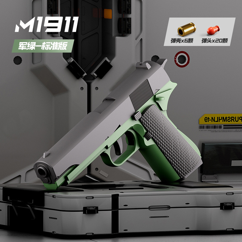 Martial Domain Nero Verde 1911 Espulsione Continua dei Bossoli