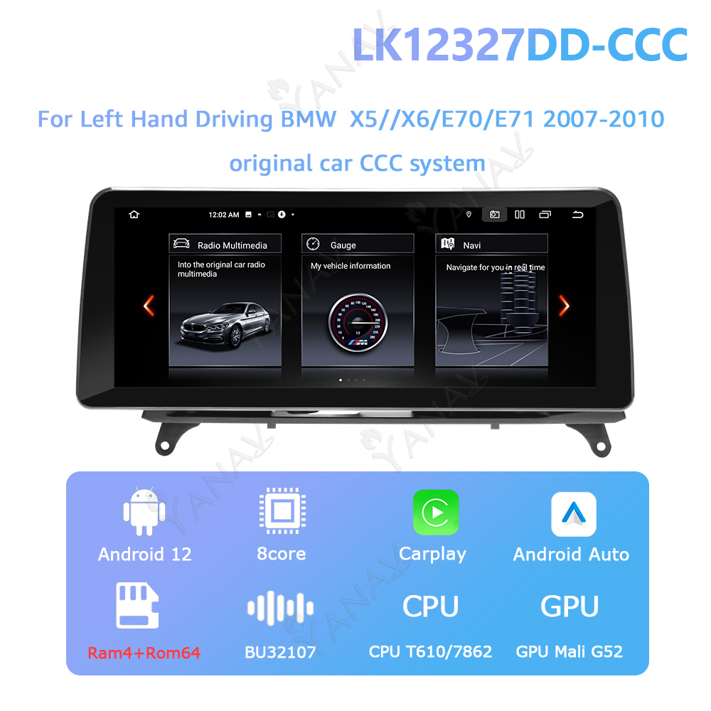 CCC 64GB Carplay