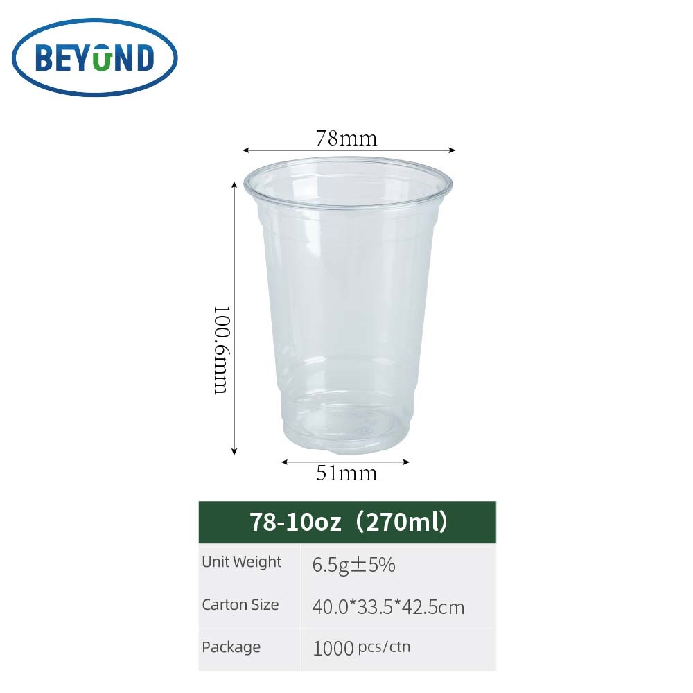 78-10oz-1000 pièces/carton