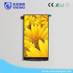 Schermo LCD da 5 pollici con schermo Display ip/TFT Display con porta seriale display Lcd - Product Image 5