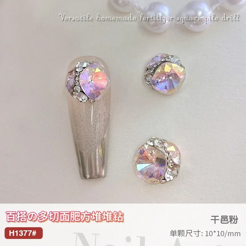 H1377 Cognac Pink