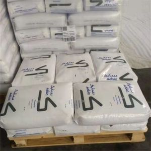 工厂价格低密度聚乙烯LDPE HP2023/2023JN Lldpe拉伸膜树脂原始LDPE塑料材料 - Product Image 4