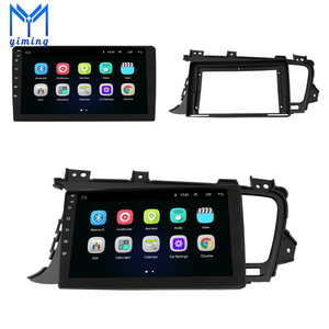 Android 9.1 Touchscreen Head Unit GPS Car Radio for 2011-2014 Kia <strong>K5</strong> LHD with WIFI USB Support Steering Wheel <strong>Control</strong> - Product Image 2
