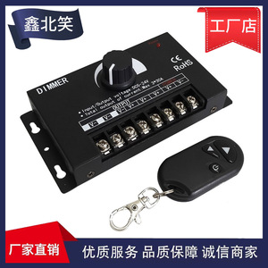 90A Dimmer <strong>with</strong> Remote <strong>Control</strong> Monochrome Knob 3-KEY 12-24V Low Voltage LED Controller 6A Output Current - Product Image 2