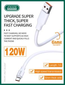 JOKADE Wholesale Price 6mm <strong>Thick</strong> Wire <strong>Usb</strong> to Type C 120W Super Fast Charging High Speed Transmission Data Cable for Phone - Product Image 3
