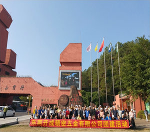 Tùy chỉnh máy CNC quay sus416 S45C cứng trung tâm Mài gia công chính xác mặt đất đầu ra Trục cánh quạt - Product Image 6