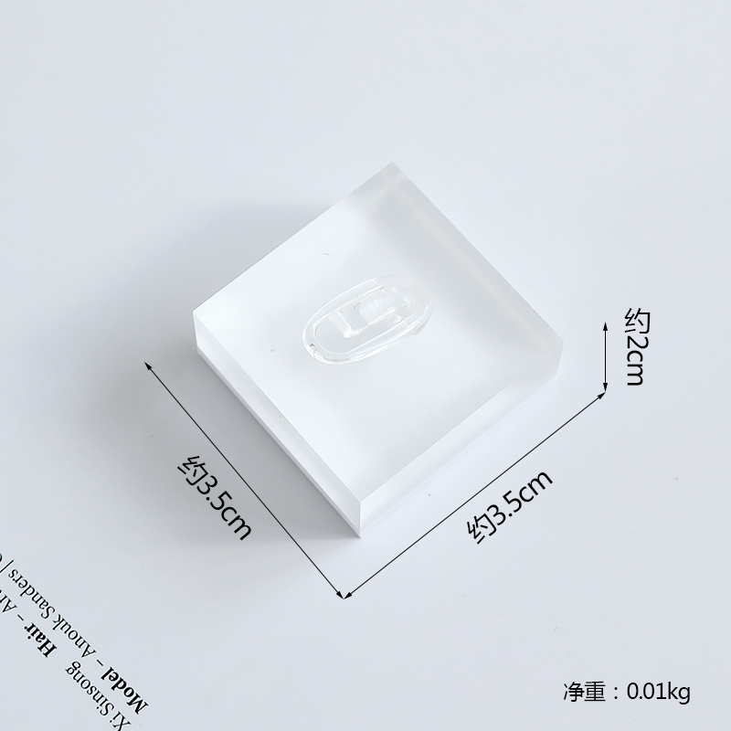 3.5*3.5*2cm