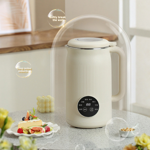 Macchina automatica del latte del dado con la macchina multifunzionale di alta qualità della macchina del latte della soia della funzione di riscaldamento per fare il latte della noce - Product Image 4